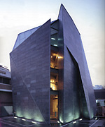 Alternative Space LOOP